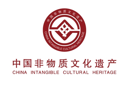 文化和旅游部等关于推动传统工艺高质量传承发展的通知 （文旅非遗发〔2022〕72号）